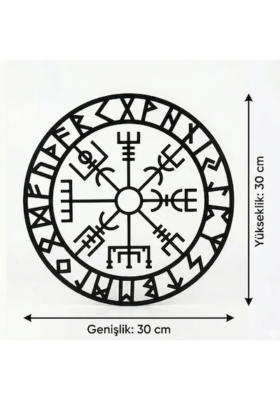 Viking Pusulası Vegvisir Duvar Tablosu Mdf Lazer Kesim Nordik Duvar Süsü Modern Dekor Düz Renkli