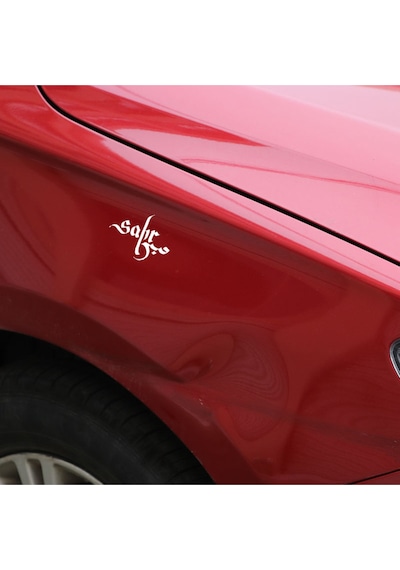Sabır Yazısı Araba, Motorsiklet, Kask, Laptop, Cam, Duvar Sticker 13,4x9,9 Cm