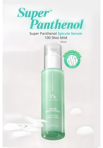 Hassas Ciltler İçin Yoğun Nemlendirici Bakım Serumu Super Panthenol Spicule Serum 100 Shot Mild 60063283