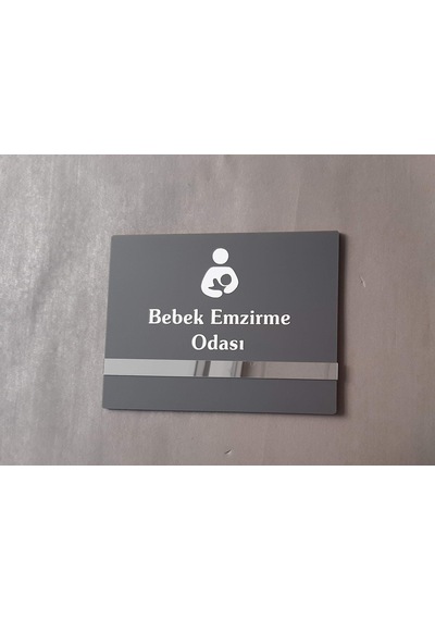 Soft Seri Bebek Emzirme Odası Kapı Isimliği