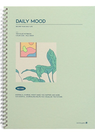 Morning Glory 4500 Çizgili Defter 26x19 Cm Açık Yeşil 11131-88965