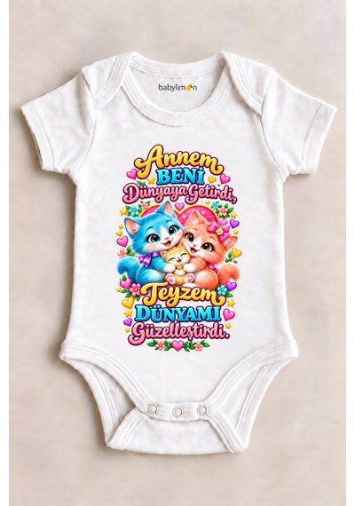 Babylimon Annem Beni Dünyaya Getirdi, Teyzem Dünyamı Güzelleştirdi. Beyaz Kısa Kollu Çıtçıtlı Bebek Zıbını Beyaz - 930083880 Beyaz Babylimon Annem Beni Dünyaya Getirdi, Teyzem Dünyamı Güzelleştirdi. Beyaz Kısa Kollu Çıtçıtlı Bebek Zıbını Beyaz - 930083880 Beyaz