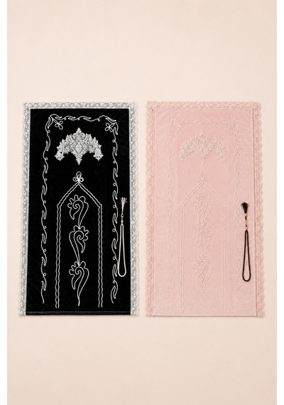 Fransız Güpürlü Nakışlı Hediyelik Çeyizlik Gelin Damat Bohçası Tesbihli Seccade/seccade Seti 70x110 Siyah-pembe
