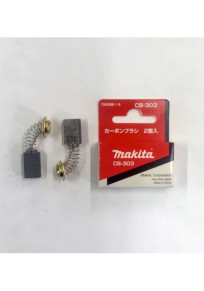Makita Kömür Cb303 9227 Cb - 9237 Kömürü