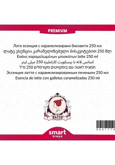 Premium Karamelize Bisküvili Latte Esansı 250 Ml Karamel