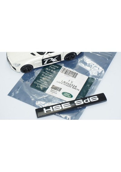 Dk Tuning Range Rover Hse Sd6 Bagaj Siyah Abs Logo Amblem