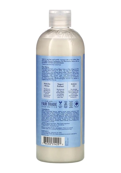 Shea Moisture Manuka Balı ve Yoğurt Şampuan 577ML