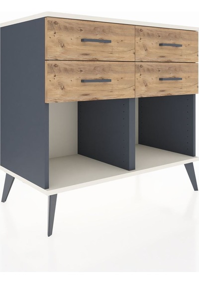 Hyperion Şifonyer 4 Çekmeceli 88x44x80 Antrasit-aytaşı/çam Aytaşı/çam Hyperion Şifonyer 4 Çekmeceli 88x44x80 Antrasit-aytaşı/çam Aytaşı/çam