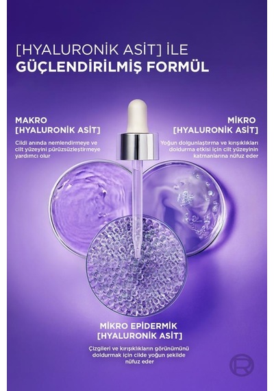 L'Oréal Paris 3'lü: Cam Cilt İçin Gündüz + Gece Rutinin: Hyaluronik Asit Ve Retinol Serum & Yüz Güneş Kremi pktsunpodkremset3-11160