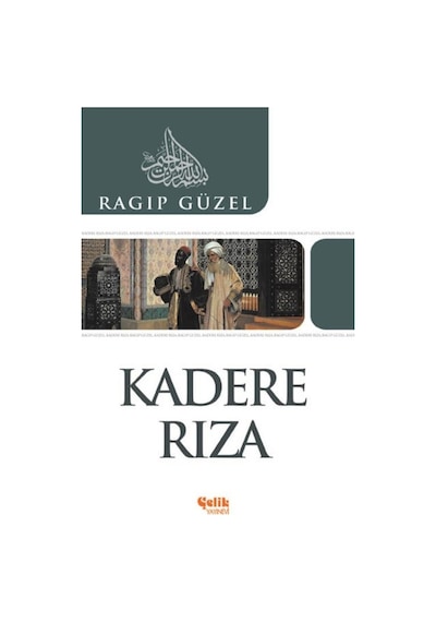 Kadere Rıza - Ragıp Güzel