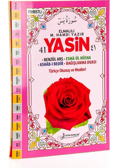 41 Yasin Kitabı - Rahle Boy - 160 Sayfa - Elmalılı M. Hamdi Yazır
