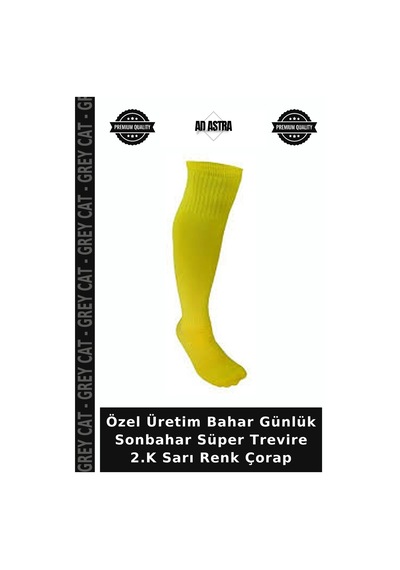 Grey Cat Özel Üretim Bahar Günlük Sonbahar Süper Trevire 2.k Sarı Renk Çorap