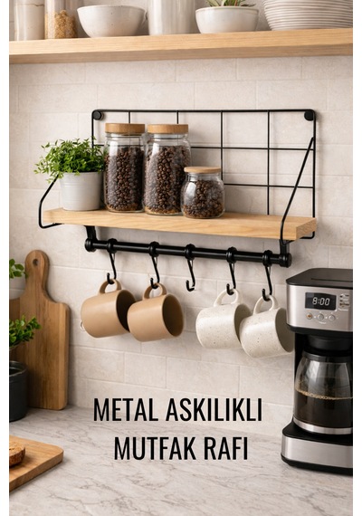 Duvar Rafı Metal Ahşap Kahve Köşesi Rafı Kancalı Askı Baharatlık Kahverengi Kahverengi