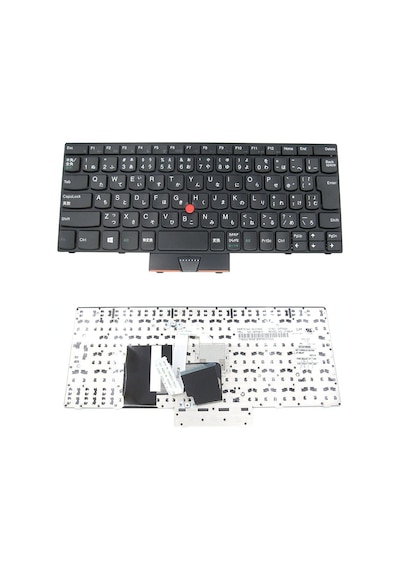 Lenovo Uyumlu Thinkpad X130E 0622 Jt-88Jp Japonca Klavye Tuş Ta
