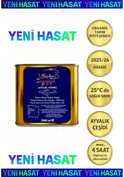 2 LT Erken Hasat Natürel Sızma Zeytinyağı (2025/26) – Soğuk Sıkım, Filtresiz