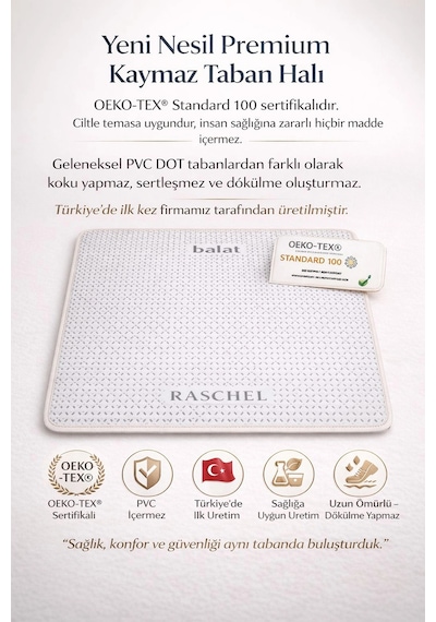 Yolluk Koyu Gri Gri Yaprak Desen Kaymaz Taban Oval