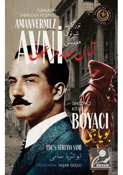 Mercankitap Boyacı / Türkler'In Sherlock Holmes'I Amanvermez Avni 8 (Bir O...
