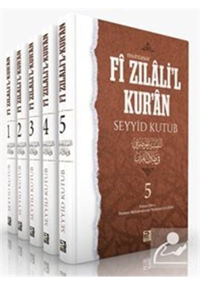 Fi Zılal'İl Kur'An (Muhtasar) (5 Cilt) / Prof. Dr. Seyyid Kutub