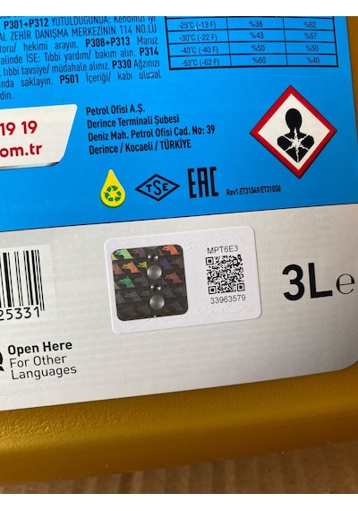 Petrol Ofisi Organik Kırmızı Renk Uzun Ömürlü Antifriz 3 Litre Taze Üretim (30/07/2026 Üretim)