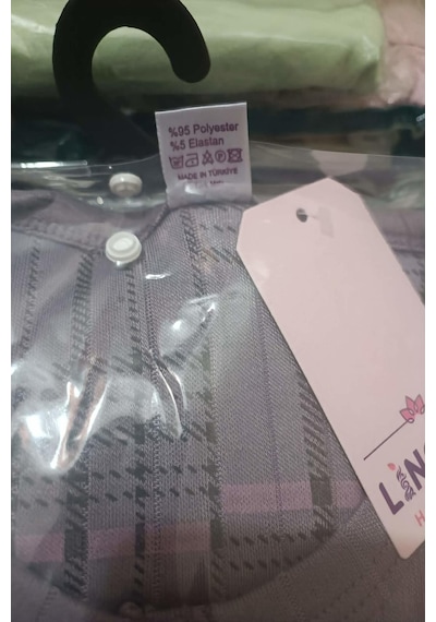 Boyraz Lindros Kadın Düğme Yaka Raporlu İnterlok Kışlık Battal Pijama Takımı 0387 - 1 Adet Gülkurusu Boyraz Lindros Kadın Düğme Yaka Raporlu İnterlok Kışlık Battal Pijama Takımı 0387 - 1 Adet Gülkurusu
