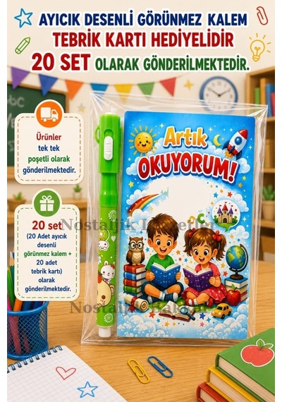 20 Set Yeni Okumayı Öğrenen Öğrencilere Hediye Artık Okuyorum Yazılı 1. Sınıf Hatırası Ayıcık Desenli Görünmez Kalem Tebrik Kartı Hediyeli