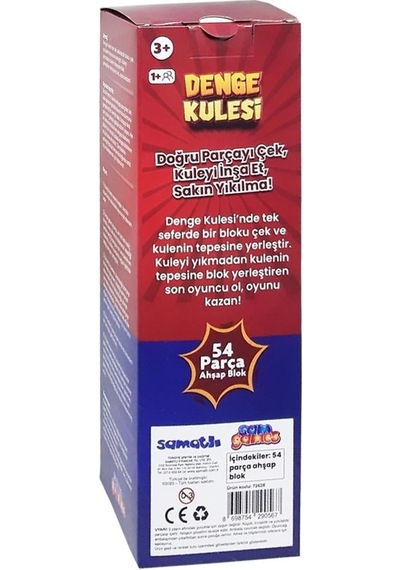 Oyuncak Jenga Denge Oyuncak 54 Parça Denge Kulesi
