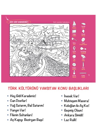 5-8 Yaş Odaklanma Ve Dikkat Setleri Çocuk Atlası
