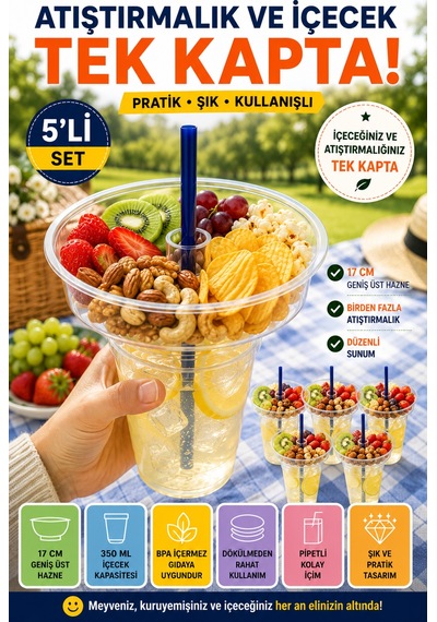 5'li Set Atıştırmalık Hazneli Bardak 350 Ml Pipetli Pet Piknik Sinema Parti İçecek Bardağı Seti 17 Cm Şeffaf