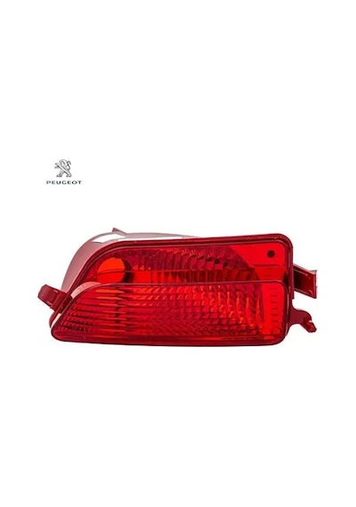 Geri Vites Lambasi Sol C4 Peugeot 6350.v0 Cıtroen 6350.v0