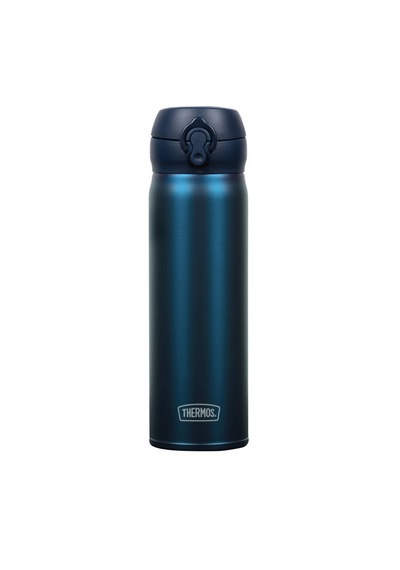 Ultralıght Mug 0.50l Sapphıre Blue Ultra Hafif Termos