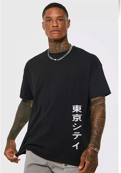 Startmore Siyah Japannes Baskı Pamuklu Oversize Tshirt Siyah