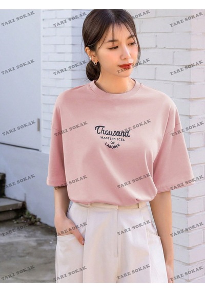 Flood Of Style Unisex Bay Harfli Grafik Düşük Omuzlu Tişört Kod-1386 Pembe