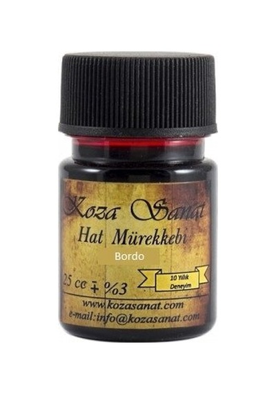 Koza Hat Mürekkebi Bordo 25 Cc Koza Hat Mürekkebi Bordo 25 Cc