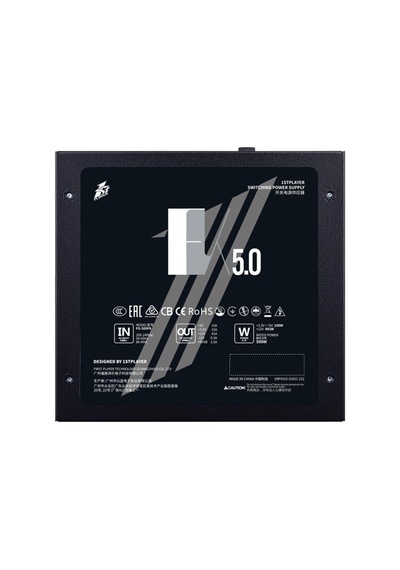 Fk 550w Siyah 12cm Fan Korumalı Güç Kaynağı