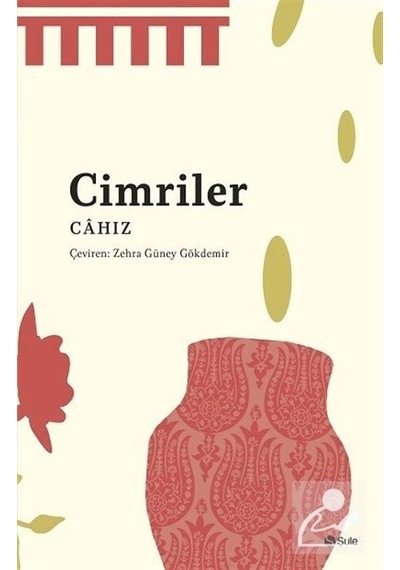 Cimriler Kitabı Kitabu'l  - Buhala - Şule Yayınları