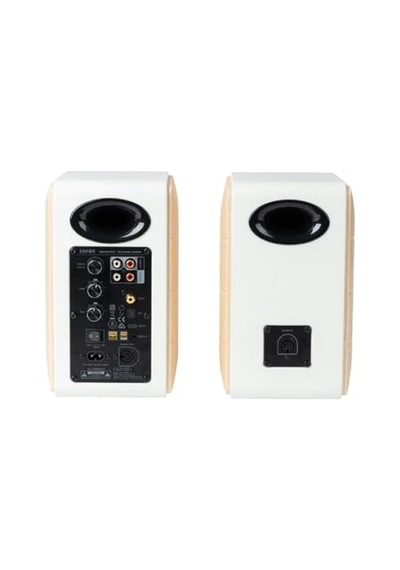 Ayrex Edifier S880db Mkıı 2.0 Aktif Hi-fi Hoparlör