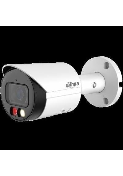 Dahua Ipc-hfw2449s-s-ıl 4mp 2.8mm Ip Bullet Kamera Akıllı İkili Aydınlatma,smd+