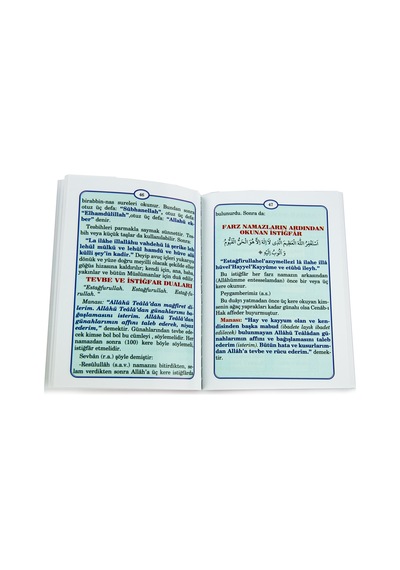 Resimli Abdest - Gusül Ve Namaz Hocası
