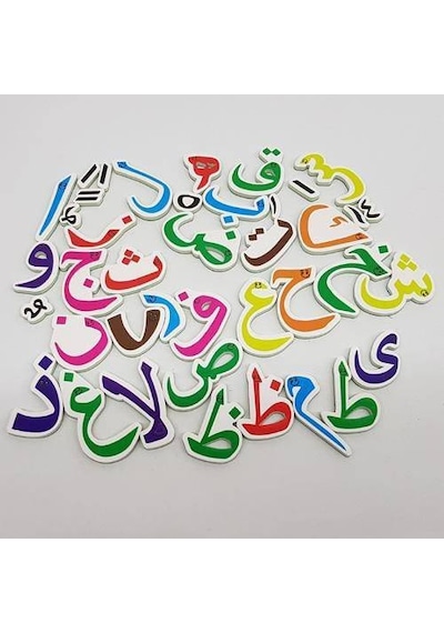 Manyetik Elif Ba 40 Parça Arapça Alfabe Eğitici Magnet Figürler