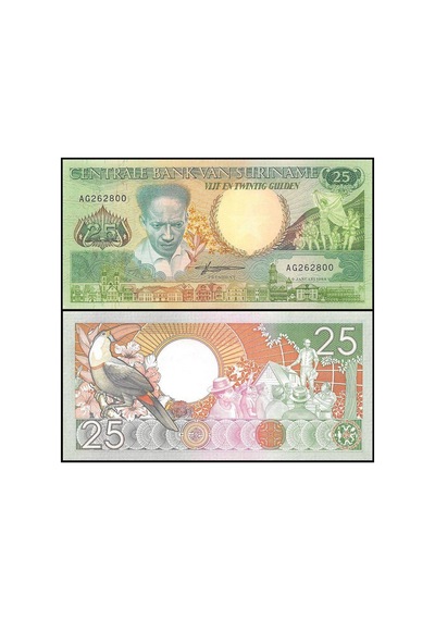 Suriname 1988 Yılı 25 Gulden Kağıt Para Çil Unc Koleksiyon Para