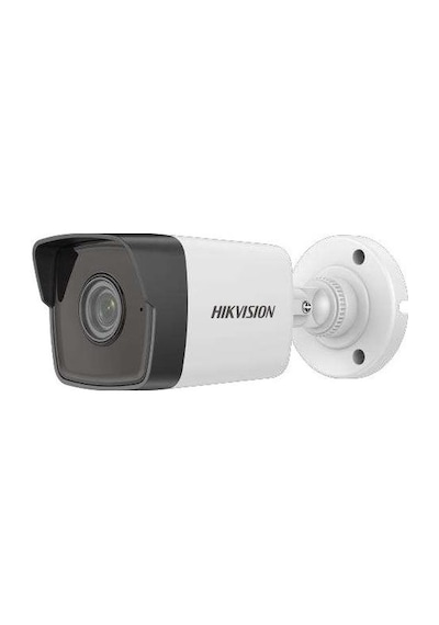 Hikvision DS-2CD1023G0-IUF 4mm 2MP Bullet Kamera (H.265+) -  DS-2CD1023G0-IUF