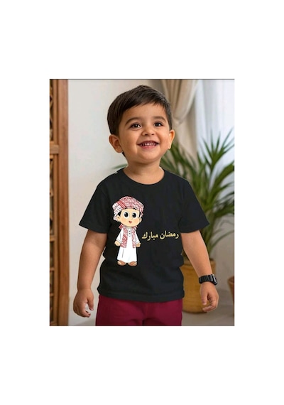 Stil X Ramazan Bayramı Baskılı Erkek Çocuk Tshirt, %100 Pamuklu Kumaş Siyah-3