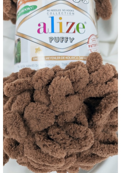 Puffy Kahve Moka El Örgü İpi 100gr. 9mt. 5'li Paket - Renk: 321