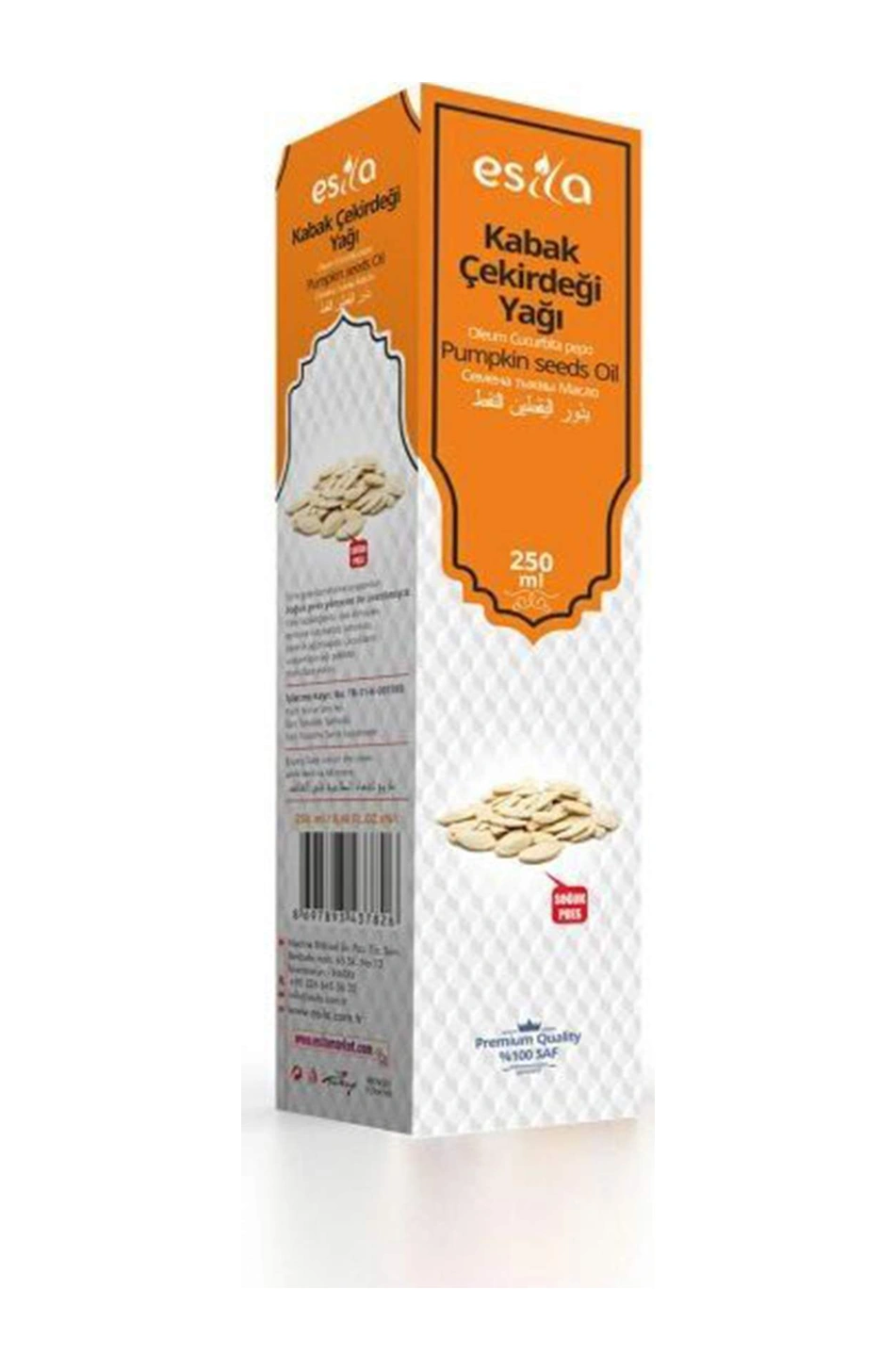 Kabak Çekirdeği Yağı 250 Ml. Diğer