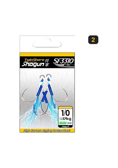 Shogun Sf-3310 Double Double Nickel Assist İğne 2