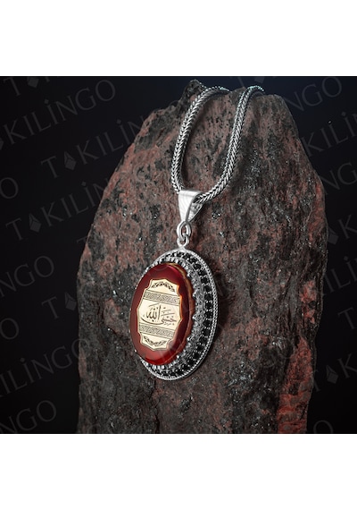 Takılingo 925 Ayar Gümüş Kehribar Taşlı Arapca Hasbi Allah Yazılı Erkek Kolye Gümüş