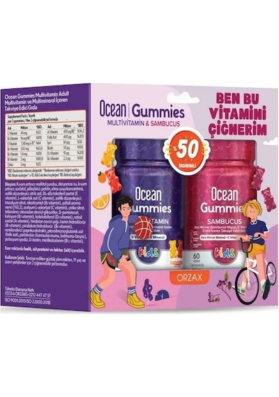 Ocean Gummies Multivitamin 60 + Gummies Sambucus 60 Çiğnenebilir Jel Form