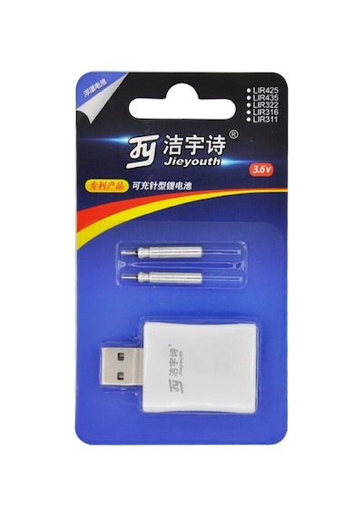 Cr425 3v 2 Adet Şarjlı Pil Ve 2 Girişli Usb Şarj Aleti