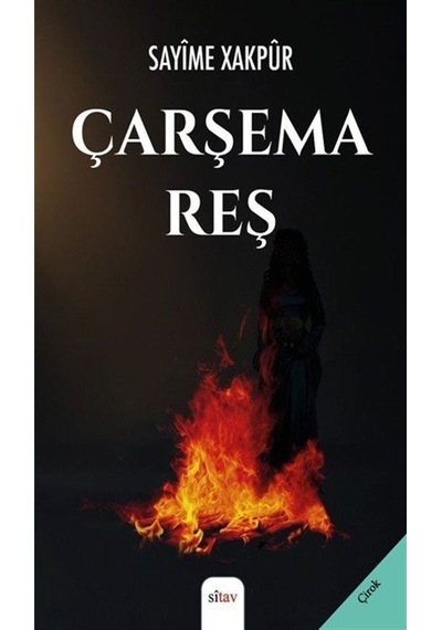 Çarşema Reş / Sayime Xakpur