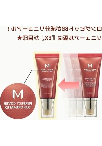Çok Fonksiyonlu Bb Krem 50 Ml Spf42 0